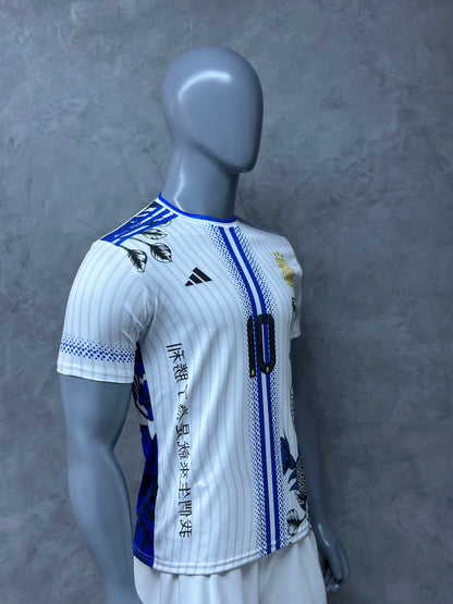 ARGENTINA FAN BASE JERSEY